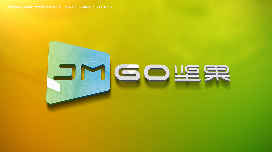 胡晓波设计第二十三妓（图ZNTA4MDgwOTI=） - 品牌 - 站酷设计师胡晓波设计原创素材 - 站酷ZCOOL