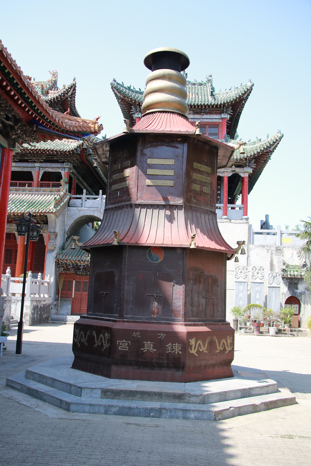 南阳方城炼真宫