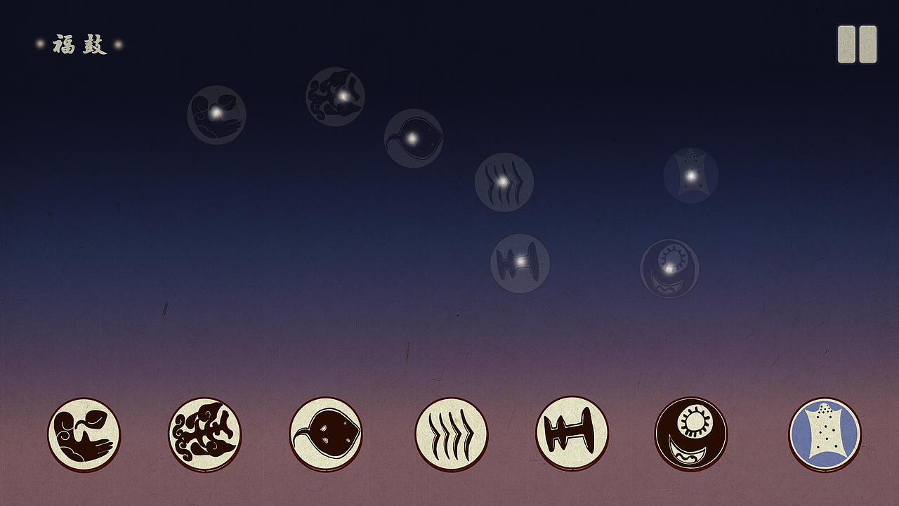 巫鼓·巴渝伏羲（图ZMTc2NDI2NDgw） - 独立游戏 - 站酷设计师五兽原创素材 - 站酷ZCOOL