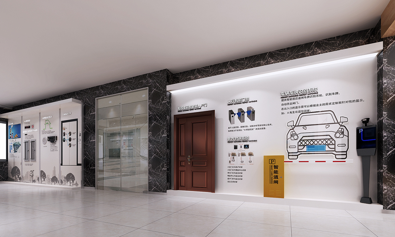 售楼处工法展示|空间|展陈设计|易森空间设计 - 原创作品 - 站酷