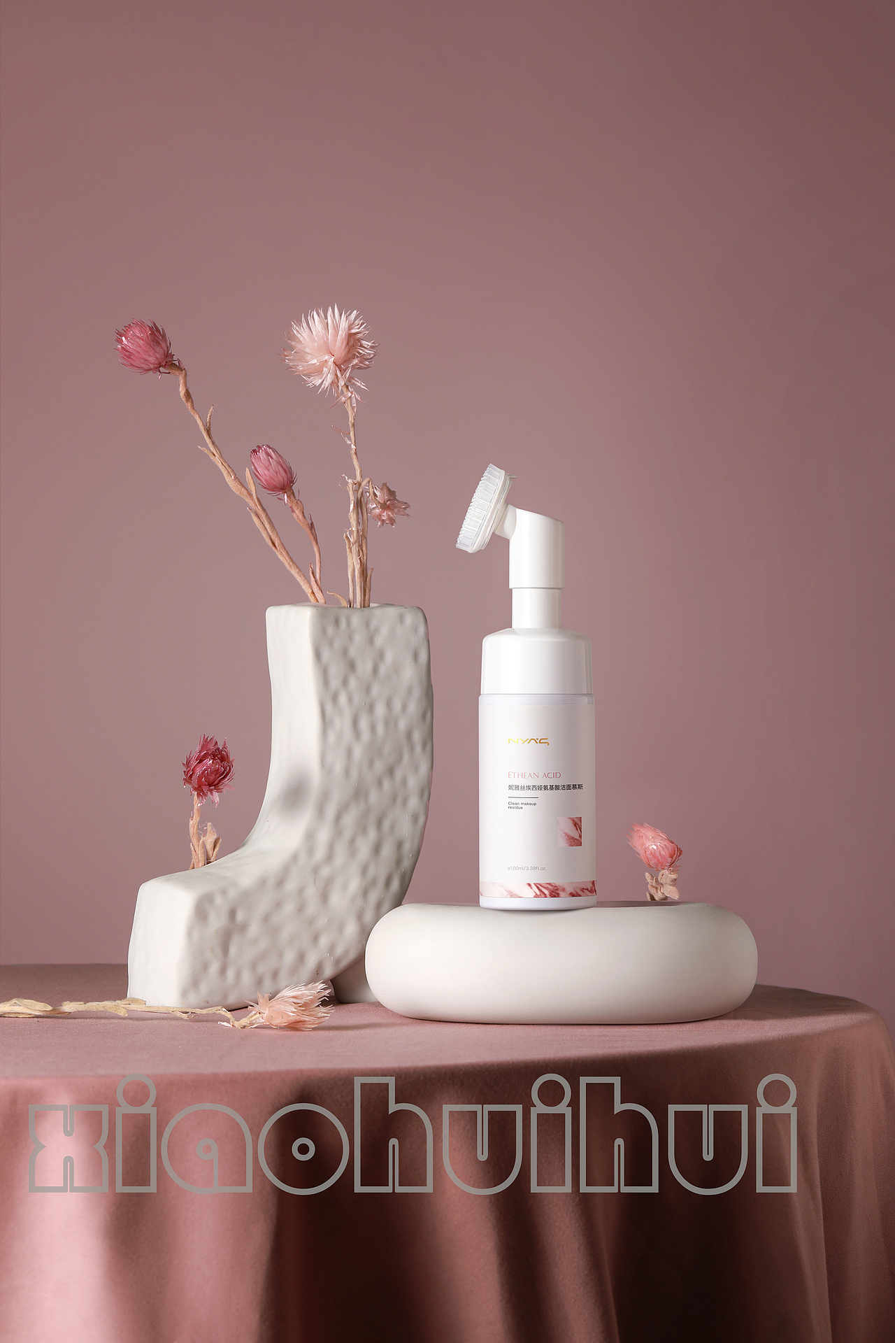 北歐風化妝品（圖ZMjU3NTc4NjEy） - 產(chǎn)品攝影 - 站酷設(shè)計師小灰灰攝影原創(chuàng)素材 - 站酷ZCOOL