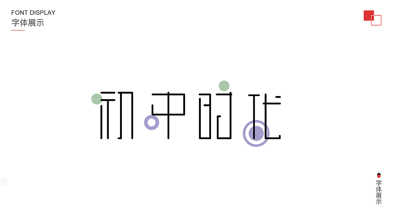 作品集（图ZMTMwOTM5MzQ4） - 其他UI - 站酷设计师没心1原创素材 - 站酷ZCOOL