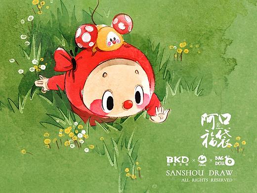 口袋阿福（福佑绵长）