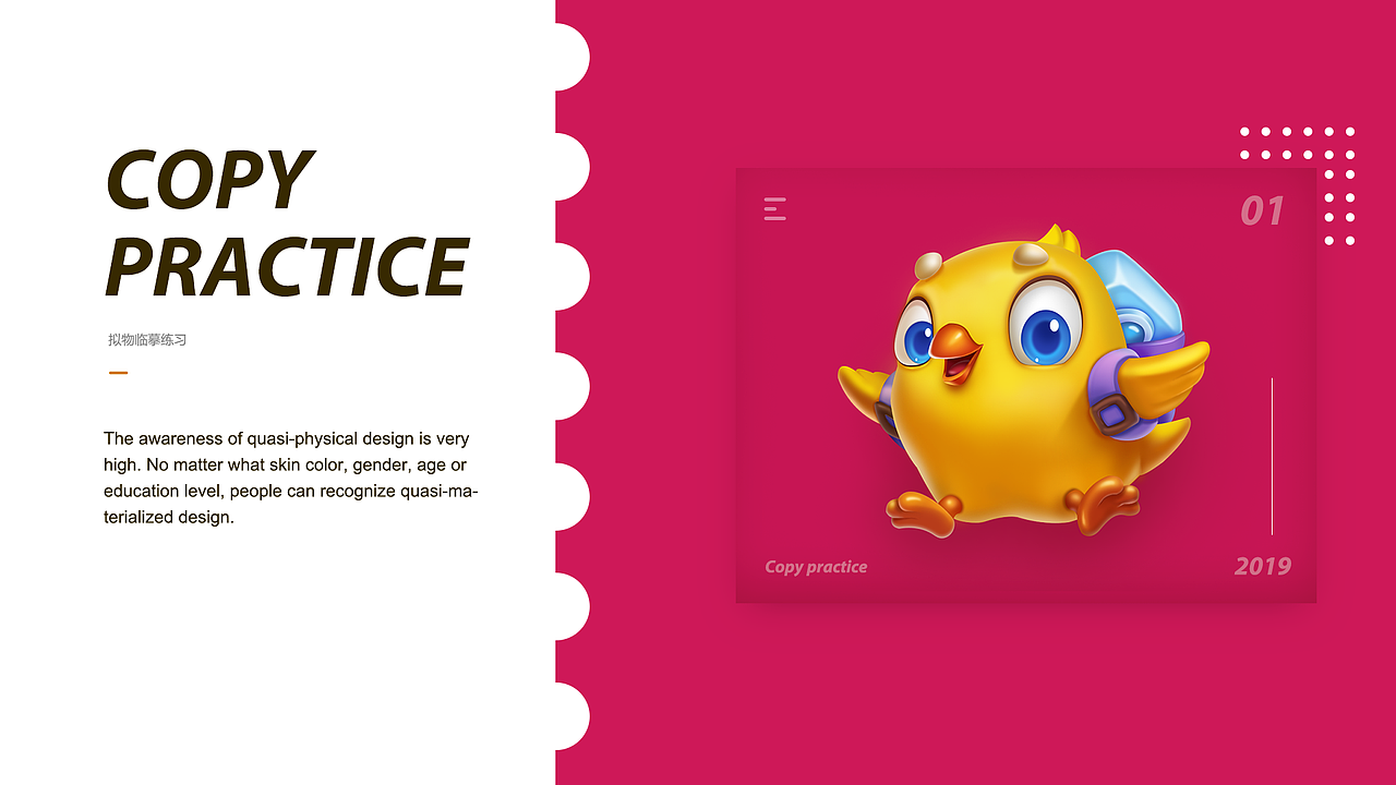 作品集整理（图ZMTk3NzYzNjIw） - APP界面 - 站酷设计师光芒万丈_原创素材 - 站酷ZCOOL