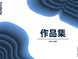 作品集