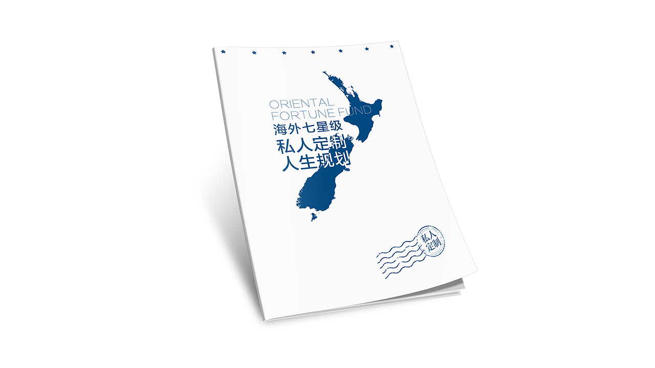 New Zealand 海外七星级 #移民画册（图ZODk2NzI0ODg=） - 书籍/画册 - 站酷设计师matong_guo原创素材 - 站酷ZCOOL