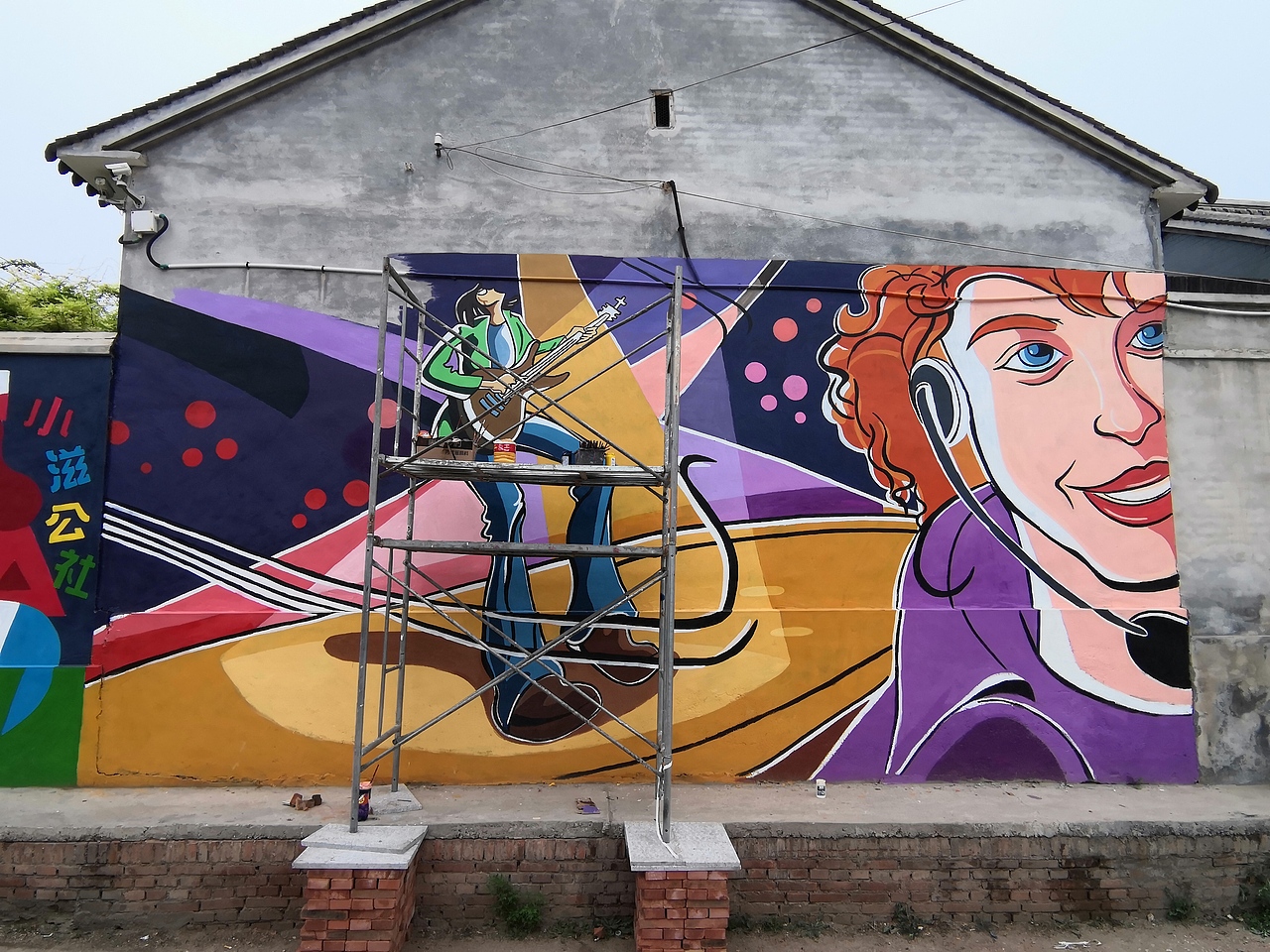 音乐主题墙墙绘（图ZMjE1NDcyMjcy） - 新锐潮流插画 - 站酷设计师小柯手绘工作室原创素材 - 站酷ZCOOL