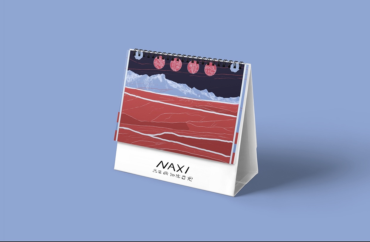 纳西族壁画神像与现代元素结合:未来可期