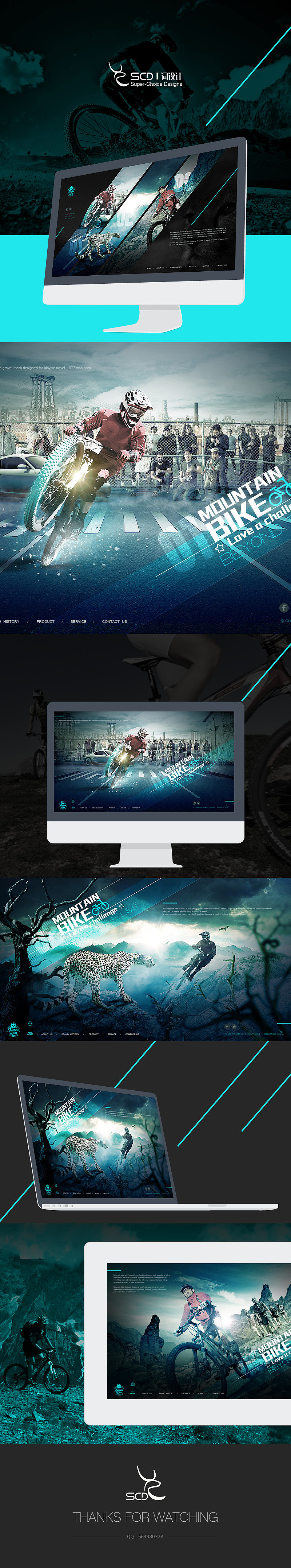 Mountain bike（图ZMTc3NzQ5MzY=） - 企业官网 - 站酷设计师ZF设计沉思录原创素材 - 站酷ZCOOL