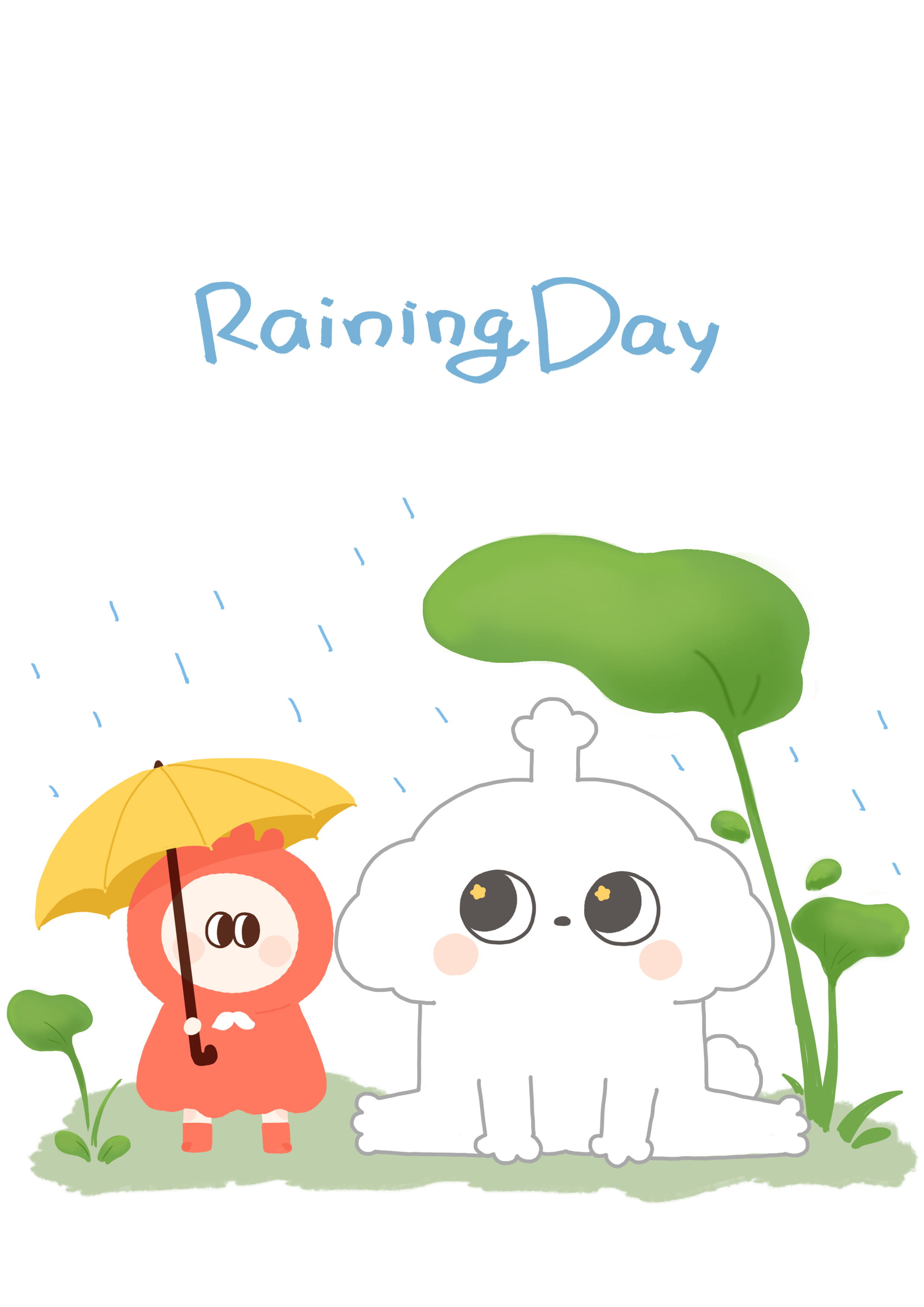 下雨日