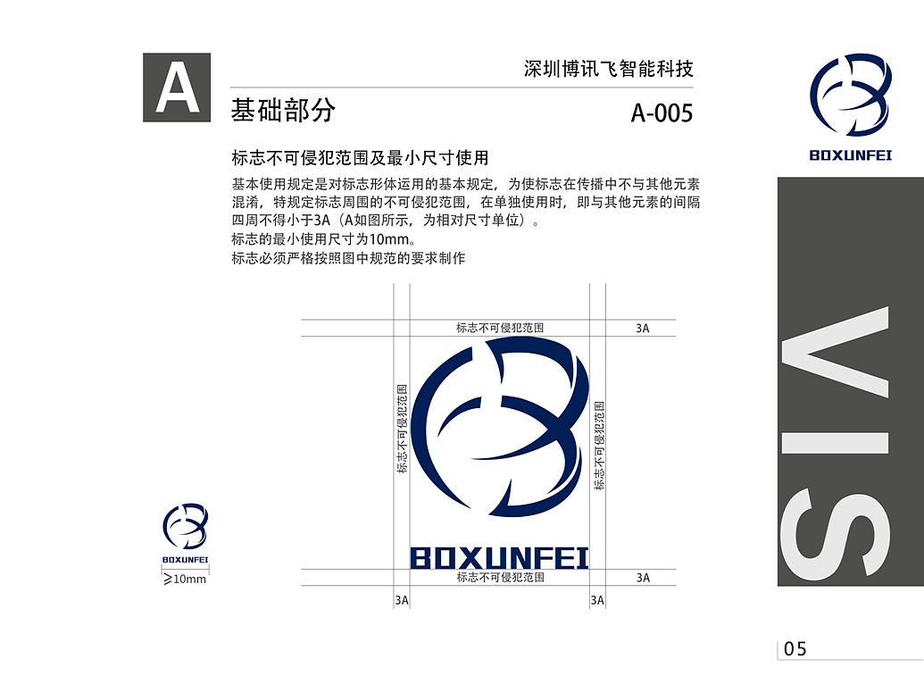 logo（图ZMTM0OTI0NzIw） - Logo - 站酷设计师阿阿阿阿谨原创素材 - 站酷ZCOOL