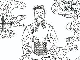 兵马俑涂色线稿