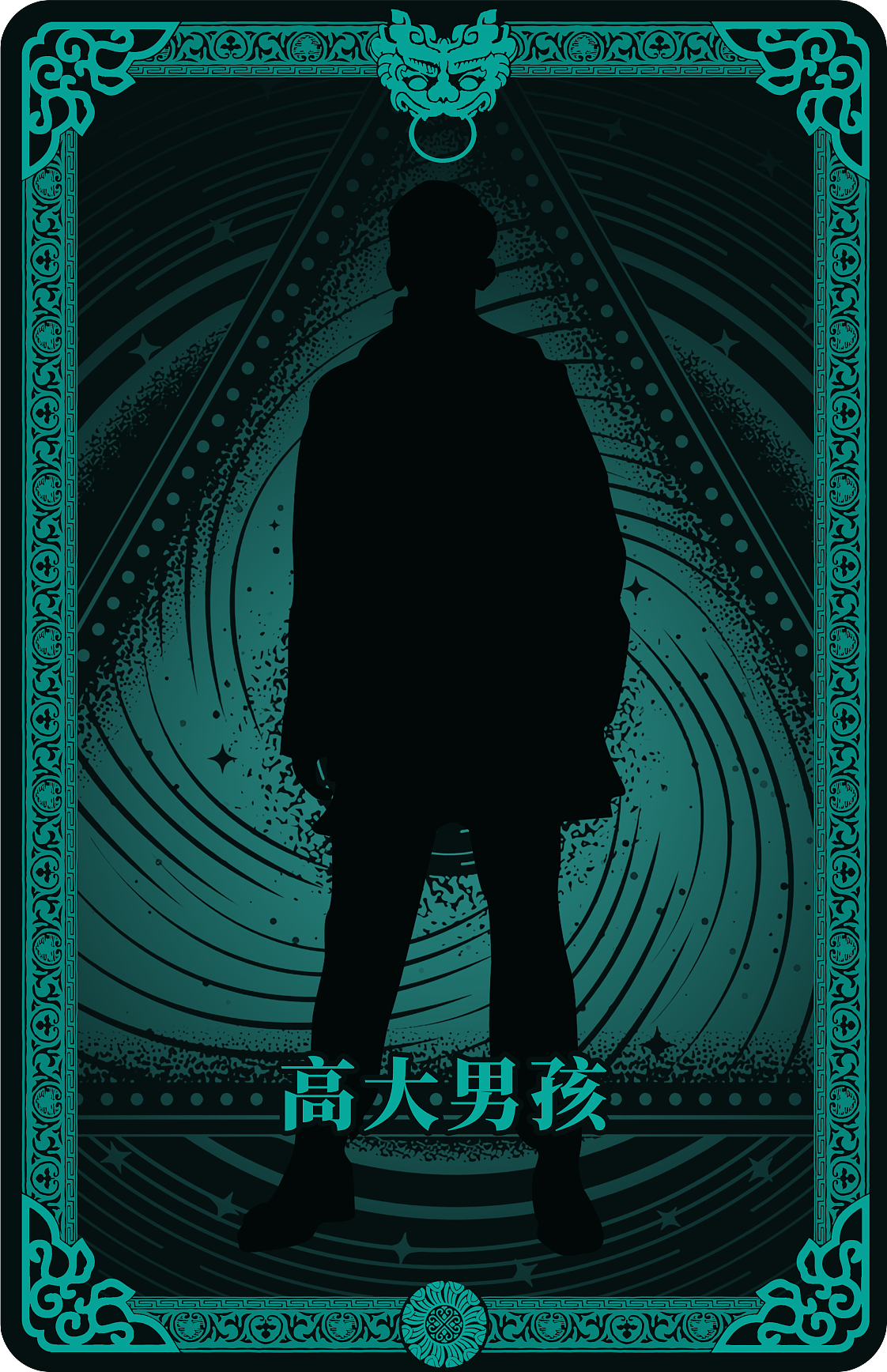 海拉之眸-项目（图ZMTc0MDY1MTUy） - 其他平面 - 站酷设计师21visualarts原创素材 - 站酷ZCOOL