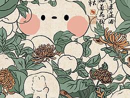 #插畫(huà)#原創(chuàng)