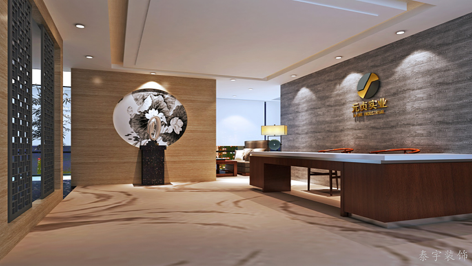 成都办公室装修设计|1500平新中式办公室设计|泰宇装饰