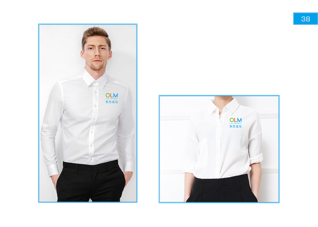 东方龙马视觉设计