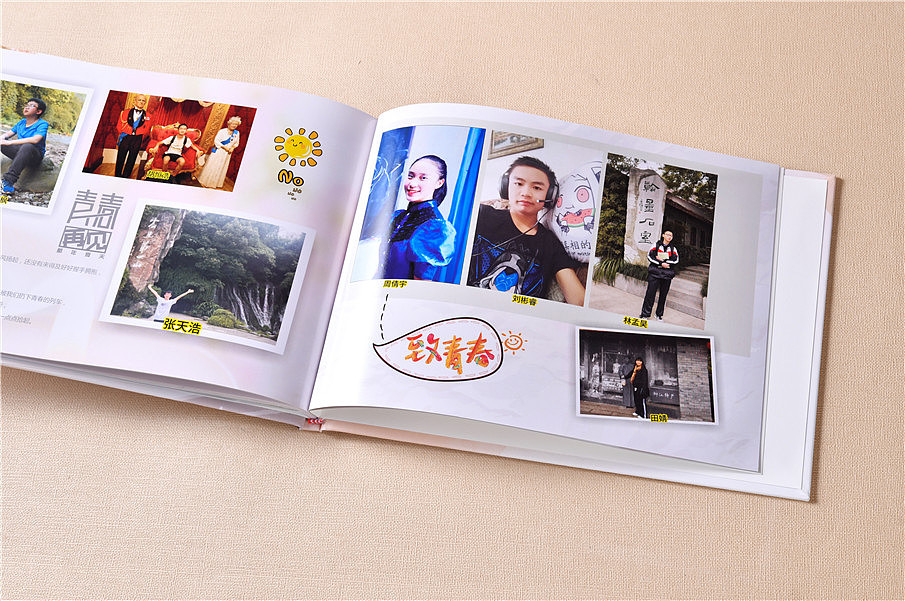 成都毕业季相册制作,创意毕业纪念册制作,同学录制作