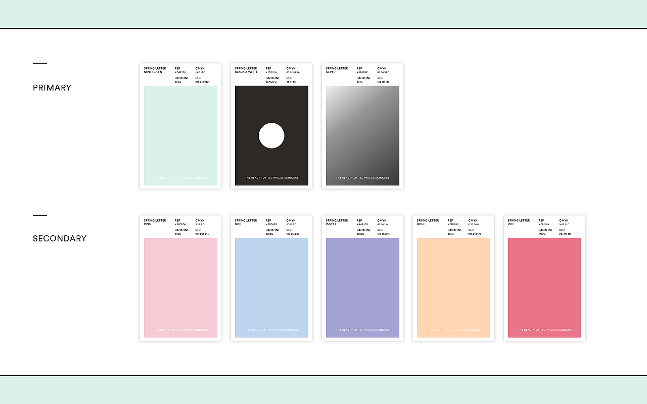 春日来信SPRING LETTER 护肤品牌重塑