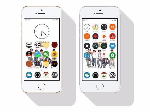 請回答1988（個人主頁-ZMjQ5NzEyNzY=） - 主題/皮膚 - 站酷設(shè)計師HymanLiew原創(chuàng)素材 - 站酷ZCOOL