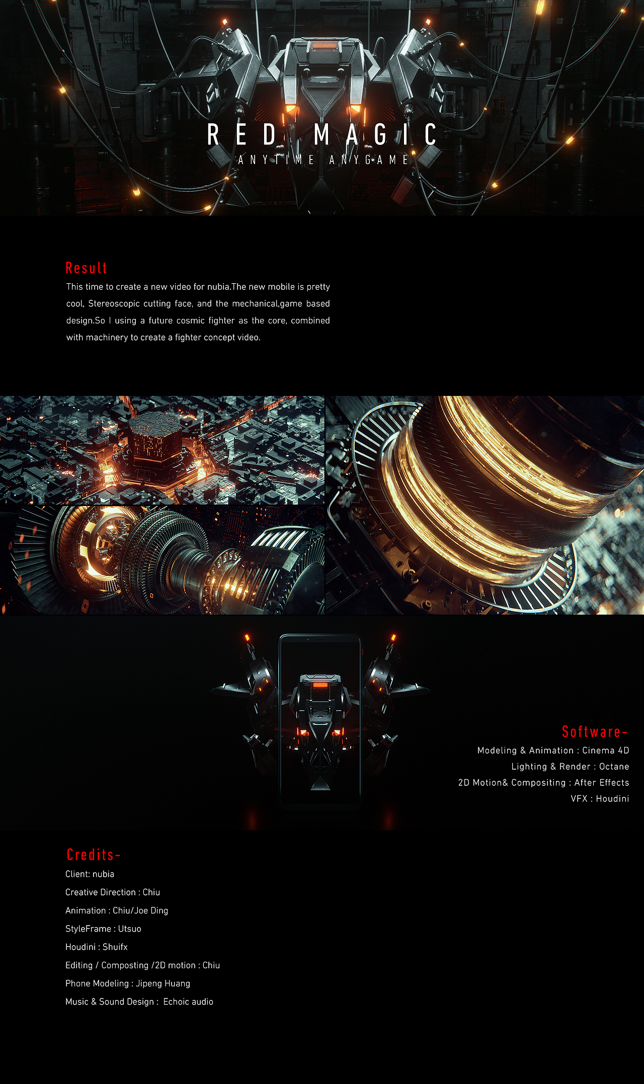 努比亚-redmagic概念片