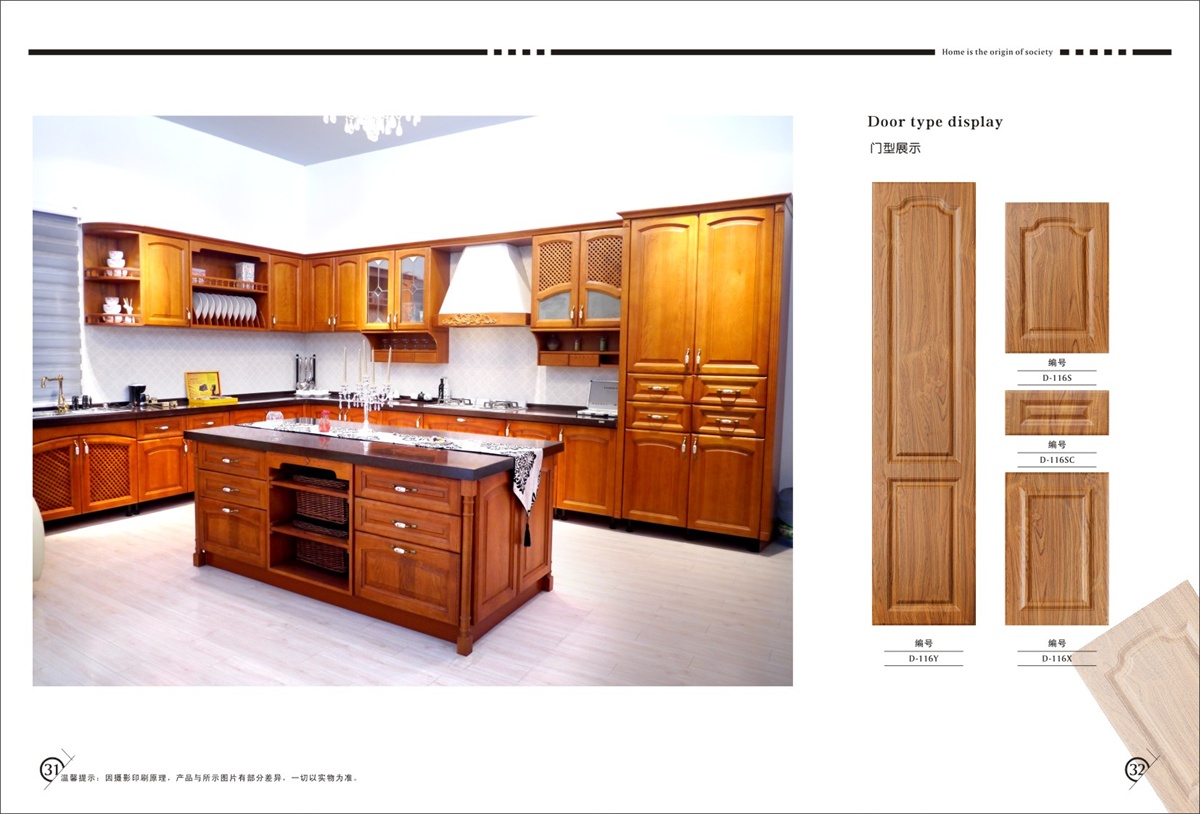 厨柜装饰设计图集书籍图片