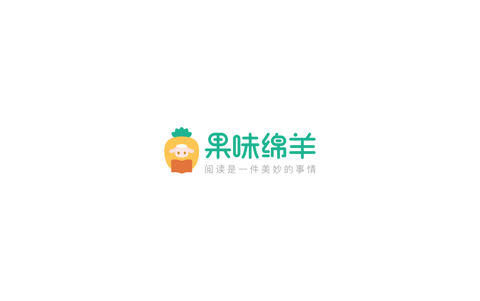 果味绵羊APP（图ZMTQyNjEzMjc2） - APP界面 - 站酷设计师一语原创素材 - 站酷ZCOOL