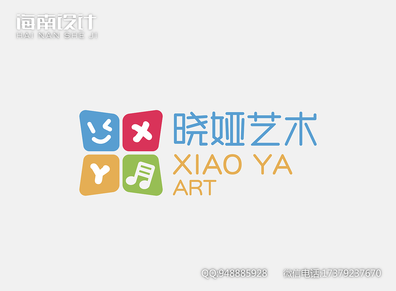 培训机构logo音乐艺术班蓝红黄绿色笑脸xy字母音符设计（图ZMTk0MTUyMDQ0） - 品牌 - 站酷设计师QQ948885928原创素材 - 站酷ZCOOL