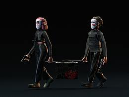 High incident bandits