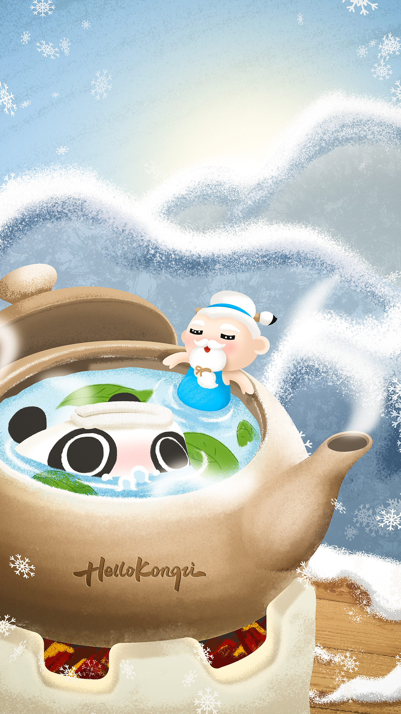 哈啰孔子 节气主题手绘海报