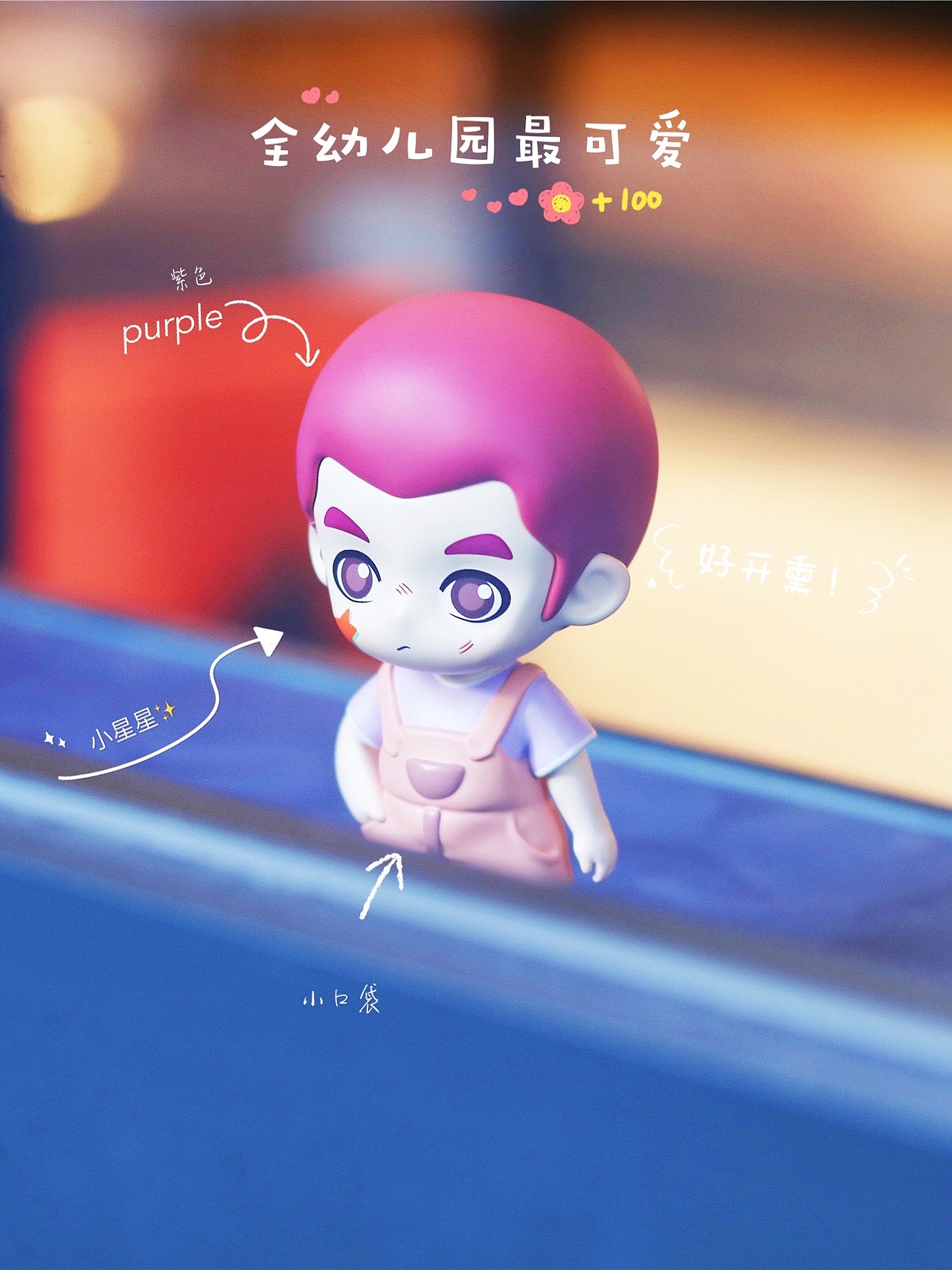 潮玩IP | 你的男孩 小bee仔 LITTLE BEE STUDIO（图ZMjc1OTA4MjY4） - 玩具 - 站酷设计师MOLUMOLU原创素材 - 站酷ZCOOL