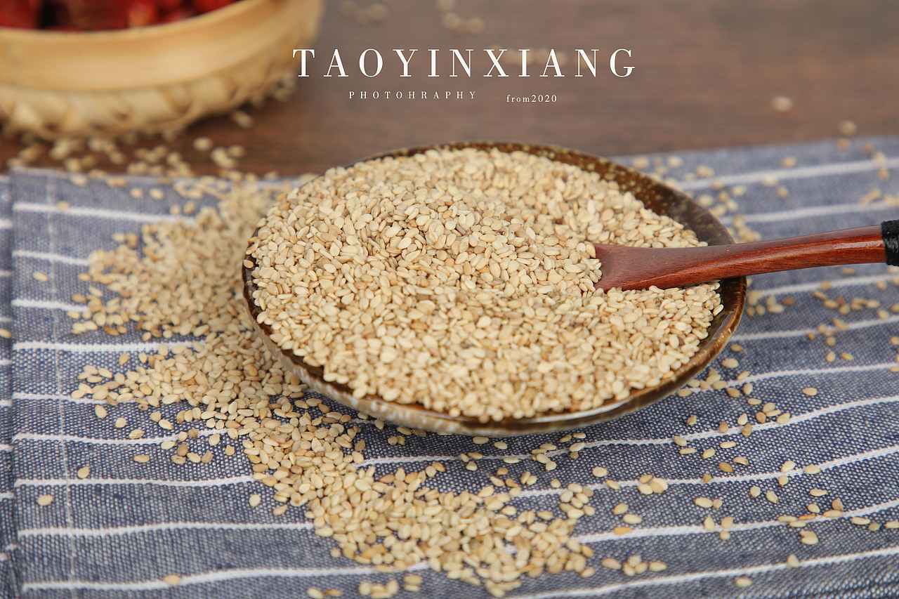 白芝麻（图ZMjAxODE5MDQ0） - 产品摄影 - 站酷设计师陶印象商业摄影原创素材 - 站酷ZCOOL
