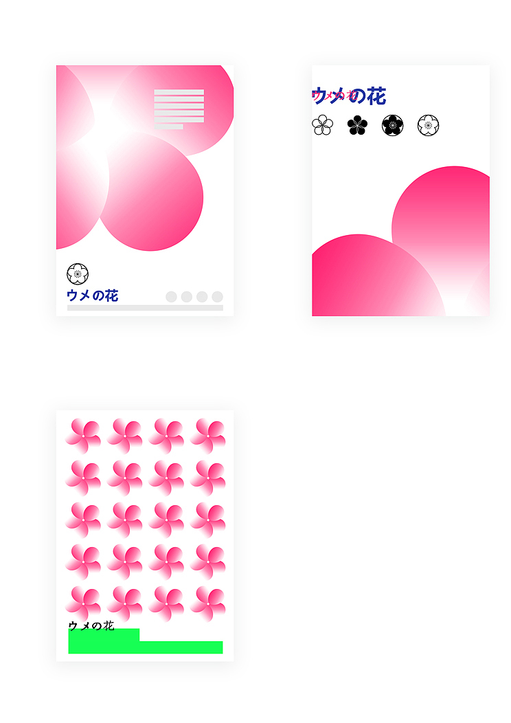 ②主题图形创作-梅花（图ZMjI2NzI0NDQw） - 其他平面 - 站酷设计师Lee的设计原创素材 - 站酷ZCOOL