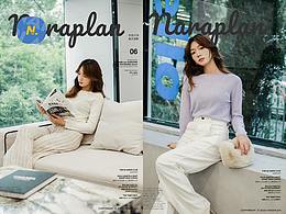 时尚固然好服装搭配少不了,搞创作也要在意ootd!
