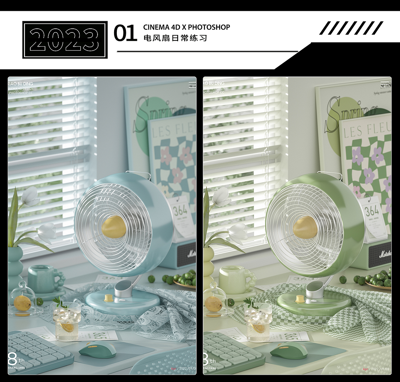 工作渲染选集（图ZMzMxMjc1MTIw） - 产品 - 站酷设计师桃子味小布丁原创素材 - 站酷ZCOOL