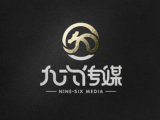 九六传媒