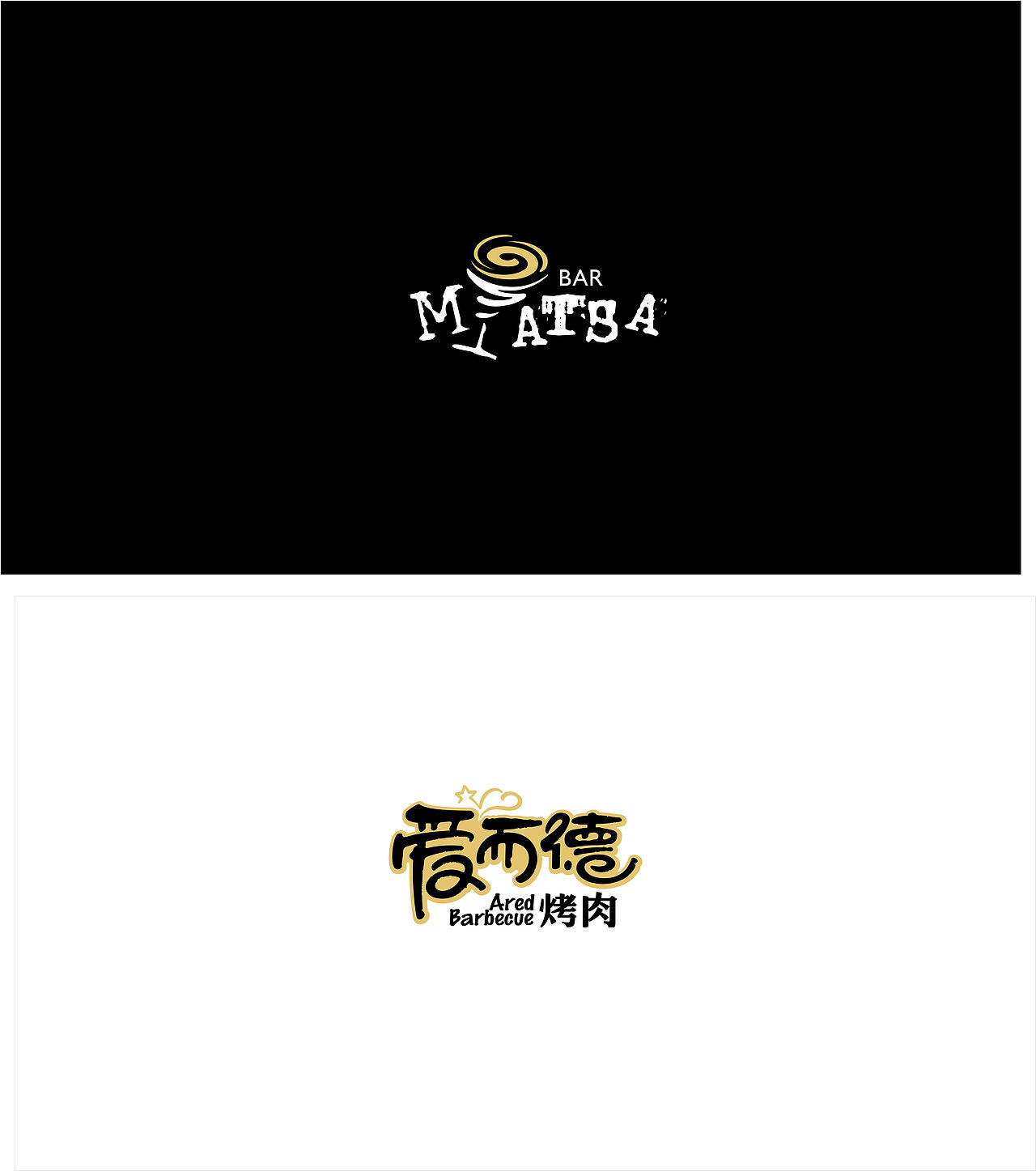 LOGO原创设计作品