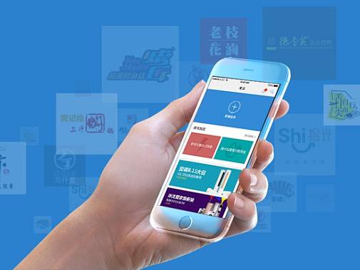 未兰