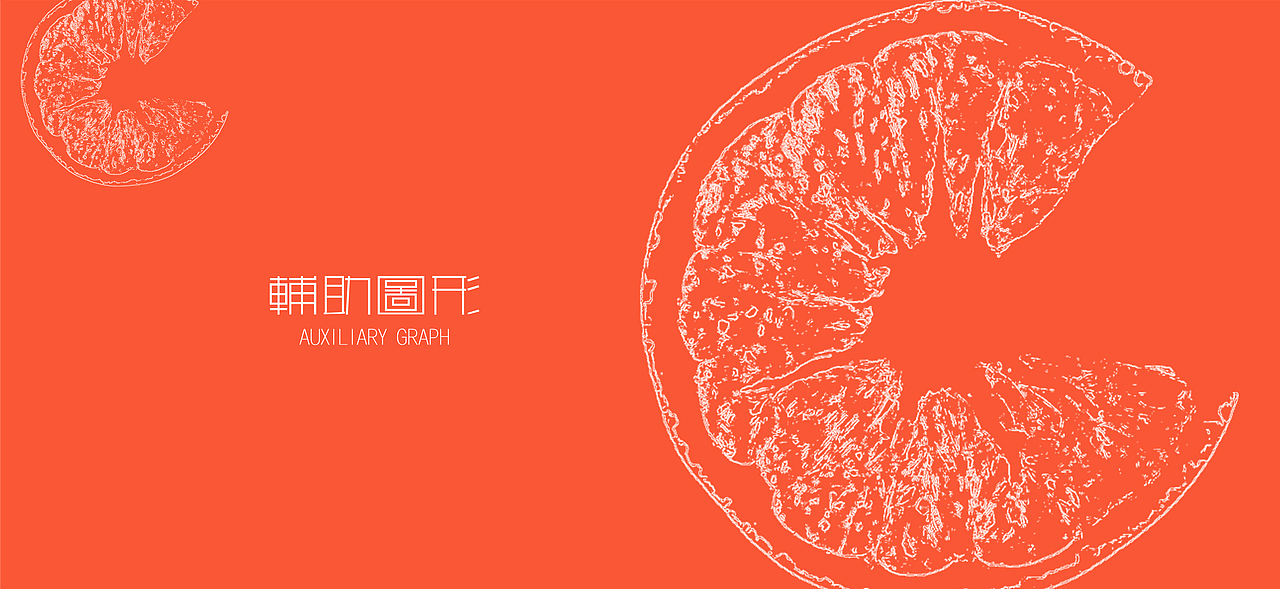 奶茶（图ZMTI0NDEzMDY4） - 品牌 - 站酷设计师顺煮原创素材 - 站酷ZCOOL