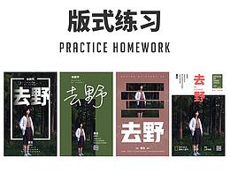 微商