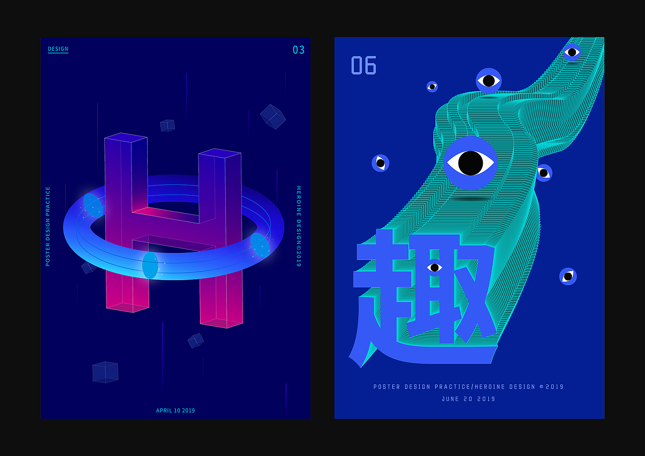 作品練習(xí)（圖ZMTY4NDE0MzQw） - 海報(bào) - 站酷設(shè)計(jì)師汝溪原創(chuàng)素材 - 站酷ZCOOL