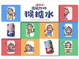 喜欢