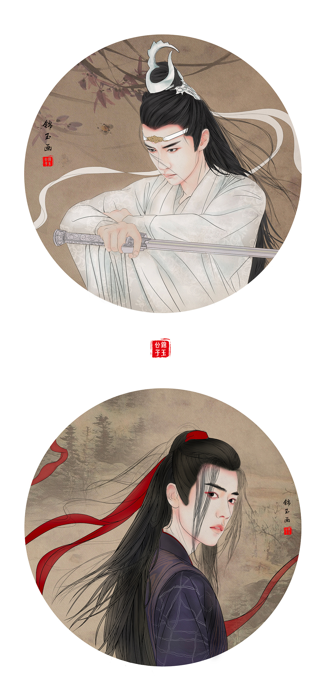 陈情令系列(一)