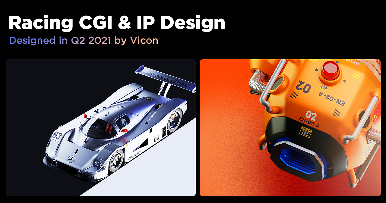 Racing CGI & IP Design(图ZMjYxMzI2Mjg4) - 机械/交通 - 站酷设计师Vicon146原创素材 - 站酷ZCOOL