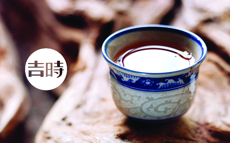 吉时包装，专业茶包装品牌