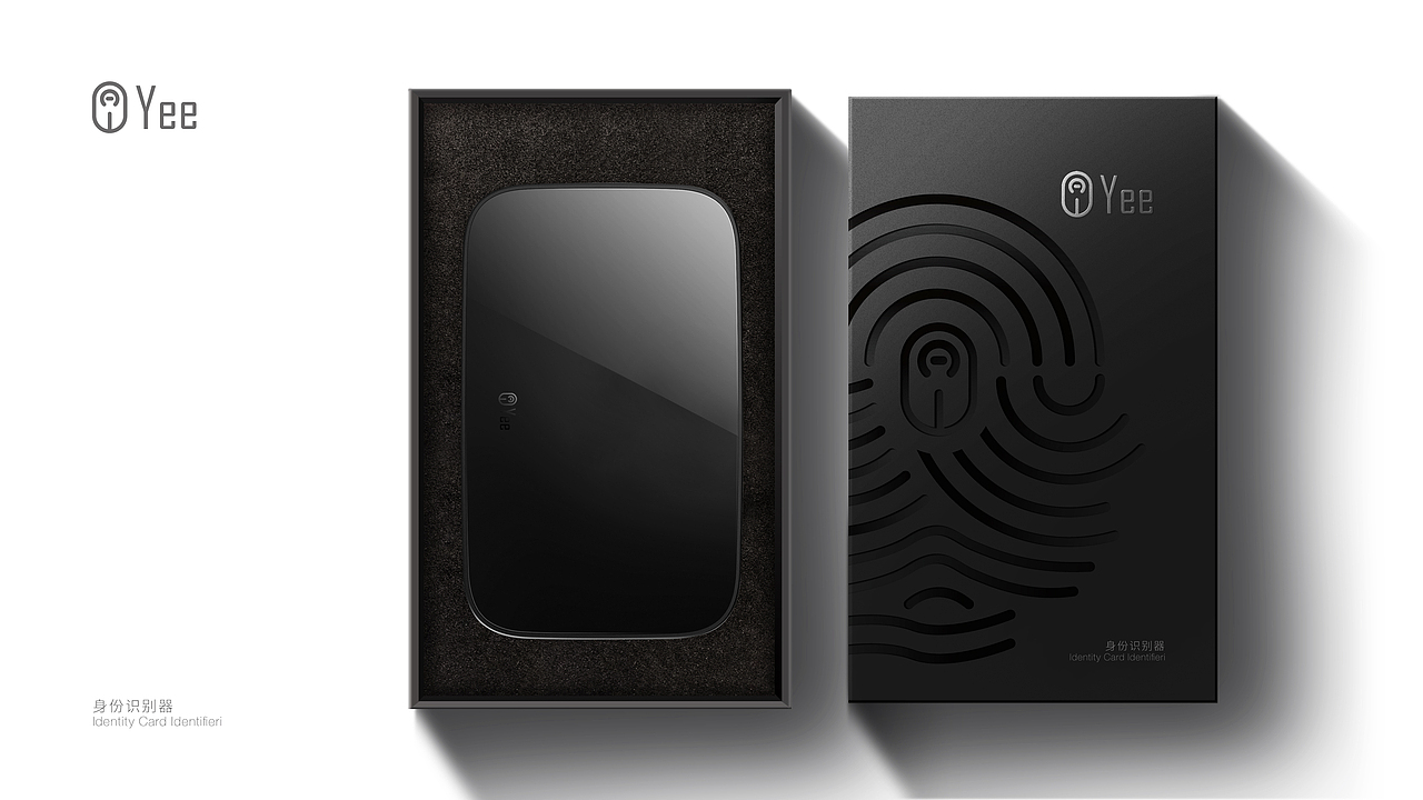 YEE 身份识别器包装设计