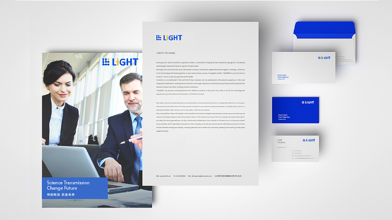 纳亿特传动科技品牌logo设计提案（图ZMTUwNjY3ODM2） - 品牌 - 站酷设计师daisy0723原创素材 - 站酷ZCOOL