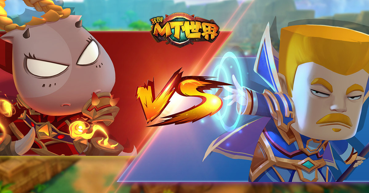 我叫mt世界的一些游戏banner