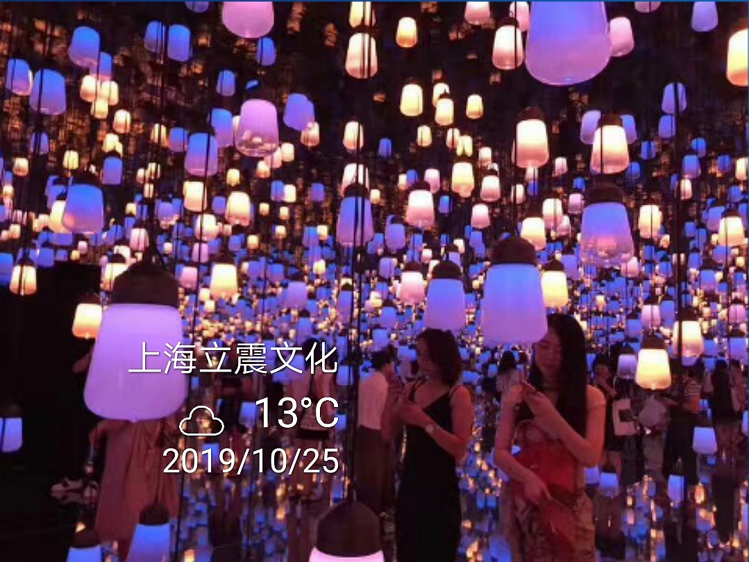 景區(qū)游樂(lè)互動(dòng)道具呼吸森林燈出租，出售（圖ZMTk0MzM4MjQw） - 玩具 - 站酷設(shè)計(jì)師山東立震游樂(lè)原創(chuàng)素材 - 站酷ZCOOL