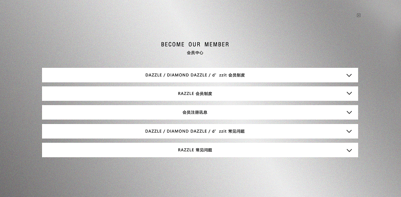 地素官网（图ZMTk5Njk5NzE2） - 企业官网 - 站酷设计师DuncanX原创素材 - 站酷ZCOOL