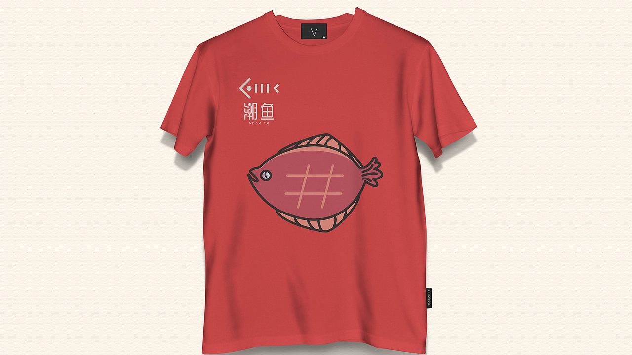一套餐饮VI
